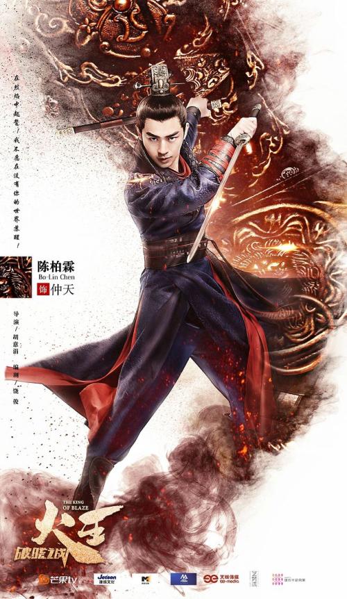 哪里能办假景观设计师证